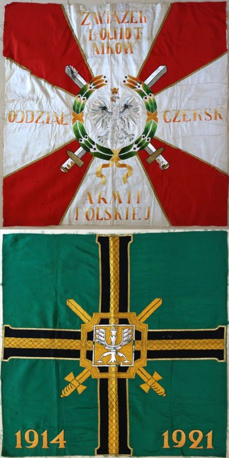 Sztandar Związku Byłych Ochotników Armii Polskiej 1914-1921 Oddział Czersk